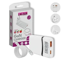 szybka-ladowarka-podrozna-gan-travel-65w-1xusb-c-1xusb-a-superfast-charging