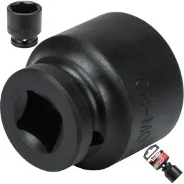 nasadka-udarowa-mertz-klucz-nasadowy-szesciokatna-cr-mo-m12617-1-2-27-mm