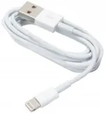 kabel-do-ipad-air-2-przewod-usb-2-metry-stan-nowy