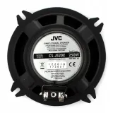 jvc-glosniki-bmw-3-5-7-e30-e36-e46-z2-z3-e34-e39-stan-nowy-kod-producenta-csj520x