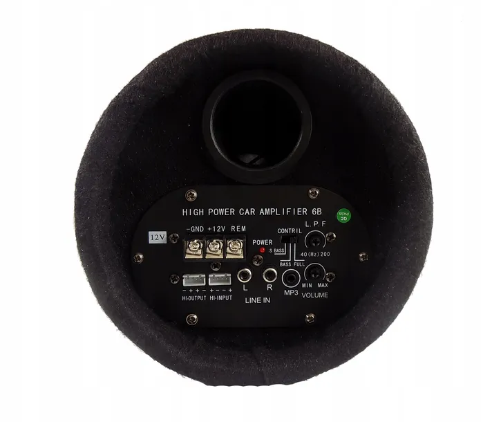 subwoofer-tuba-basowa-wzmacniacz-kable-gratis-stan-nowy-producent-czesci-inny
