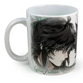 kubek-wuthering-waves-qiuyuan