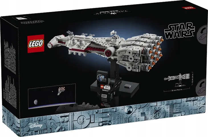 lego-star-wars-tantive-iv-75376-plec-chlopcy-dziewczynki-unisex