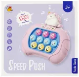 gra-elektroniczna-pop-it-jednorozec-pud-speedpush