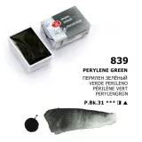 akwarela-biale-noce-839-perylene-green