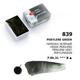 akwarela-biale-noce-839-perylene-green