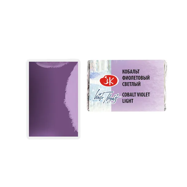 akwarela-biale-noce-602-cobalt-violet-light