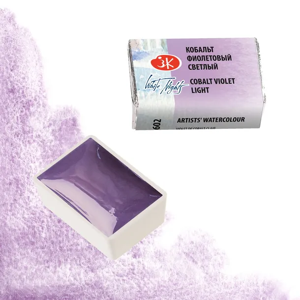akwarela-biale-noce-602-cobalt-violet-light
