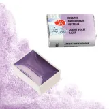 akwarela-biale-noce-602-cobalt-violet-light