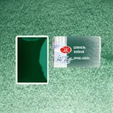 akwarela-biale-noce-766-spinel-green