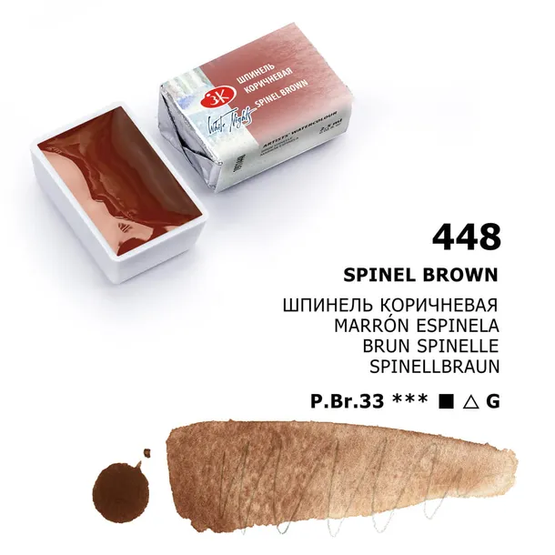 akwarela-biale-noce-448-spinel-brown