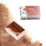 akwarela-biale-noce-448-spinel-brown