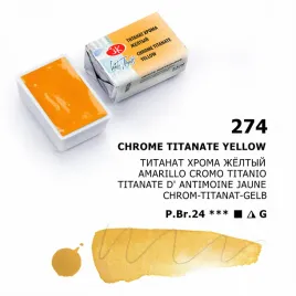 akwarela-biale-noce-274-chrome-titanate-yellow