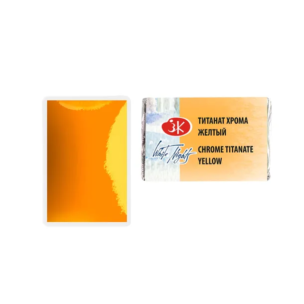 akwarela-biale-noce-274-chrome-titanate-yellow