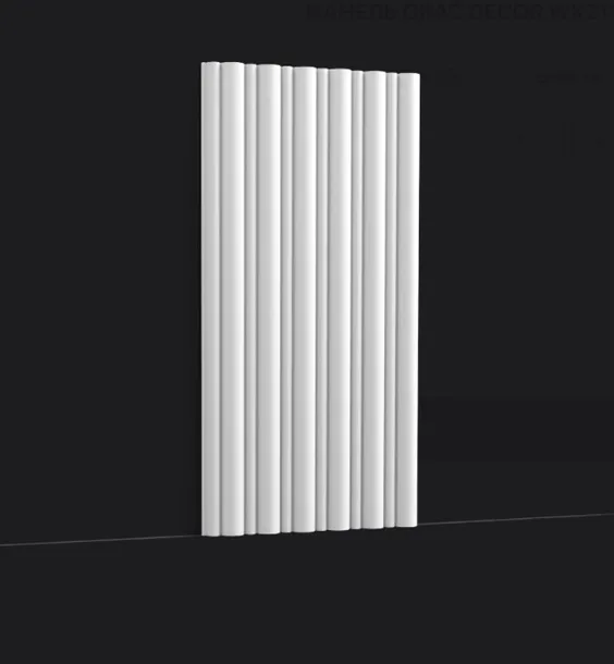 panel-scienny-3d-orac-decor-wx211-flute-dlugosc-200cm-stan-nowy