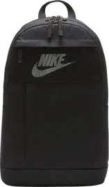 plecak-sportowy-szkolny-miejski-nike-elemental-backpack-czarny-dd0562-010