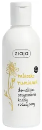 ziaja-mleczko-rumianek-demakijaz-oczyszczanie-200ml