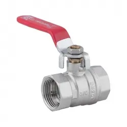 perfexim-zawor-kulowy-wodny-ww-dn15-raczka-1040-g1-2-ww-pn16-c-00-200-0150-