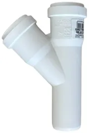 magnaplast-trojnik-htea-bialy-32-32-45-422103