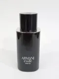giorgio-armani-code-pour-homme-parfum-75-ml-refillable