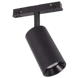 lampa-magnetyczna-do-szyn-dali-m0009d-led-9w-3000k-tuba-czarny