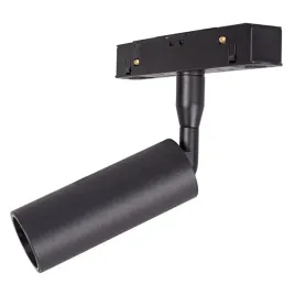 podluzna-lampa-magnetyczna-system-dali-m0008d-led-5w-3000k-tuba-czarny