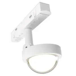 magnetyczna-szynowa-lampa-zigbee-m0046z-led-8w-2700-5500k-bialy