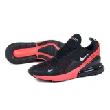 air-max-270-kod-producenta-ah8050026