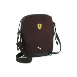 ferrari-race-portable