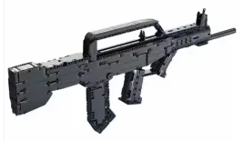 zestaw-klockow-militaria-karabin-1133-el-ukladanka-dla-dzieci