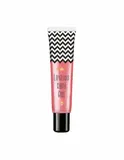 virtual-kinda-girl-blyszczyk-do-ust-01-melon