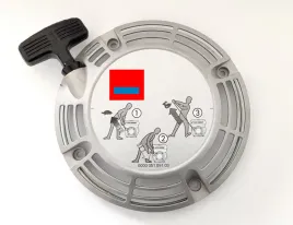 rozrusznik-do-zageszczarki-hatz-1b20-1b30-1b40-1b50-diesel-or-nr-02319100