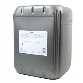 orlen-oil-l-an-lan-32-vg-olej-maszynowy-qfs224k20-20l