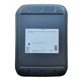 orlen-oil-l-an-lan-68-vg-olej-maszynowy-qfs229k20-20l
