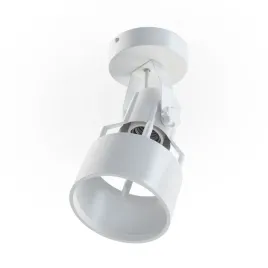 verticanar-wall-holder-or-bialy-or-oprawa-natynkowa-na-zarowke