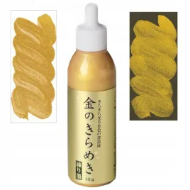 tusz-do-kaligrafii-rysunku-skoncentrowany-w-pascie-kuretake-pasta-gold-mica