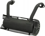 tlumik-1805713140001-loncin-marka-loncin