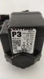 pompka-wody-battipav-p3-60w-do-przecinarki-stolikowej-elektryczna-oryginal