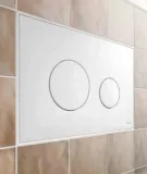 przycisk-splukujacy-do-wc-tece-loop-bialy-polysk-9240920-kod-producenta-9240920