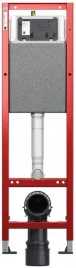 stelaz-podtynkowy-do-toalety-wc-waski-32-cm-tece-base-9400440-mocowanie