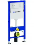 stelaz-podtynkowy-do-toalety-geberit-duofix-basic