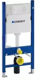 stelaz-podtynkowy-do-toalety-geberit-duofix-basic-marka-geberit