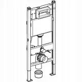 stelaz-podtynkowy-do-toalety-geberit-duofix-basic-stan-nowy