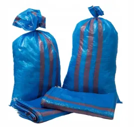 worki-na-gruz-wegiel-zboze-ekogroszek-25kg-worek-pp-50x85cm-zestaw-50-sztuk