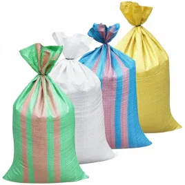 worki-worek-pp-50kg-65x105cm-na-zboze-wegiel-gruz-mocne-100szt