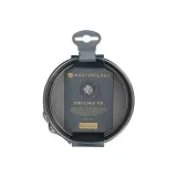 tortownica-okragla-11-cm-masterclass-stan-nowy