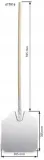 lopata-do-pizzy-97-cm-hendi-617816-stan-nowy