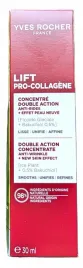 yves-rocher-przeciwzmarszczkowy-koncentrat-lift-pro-collagene-30-ml