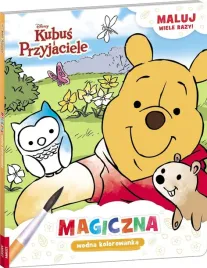 disney-kubus-i-przyjaciele-magiczna-wodna