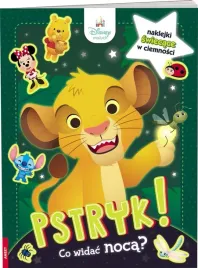 disney-maluch-pstryk-co-widac-noca